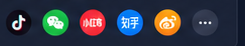 渠道洞察信号